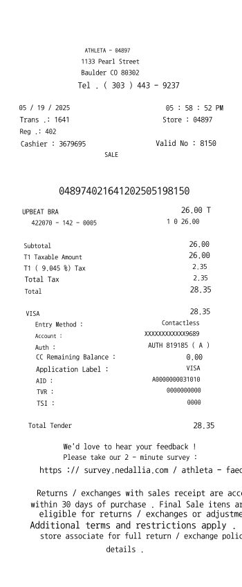 ATHLETA receipt template receipt template preview thumbnail